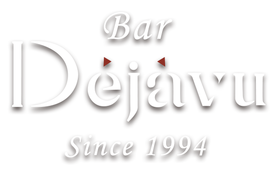 Bar DEJAVU